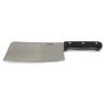 Macheta profesional 17.8cm
