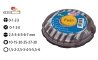 Juego puntas atornillar 1/4 -29 piezas- super-ego